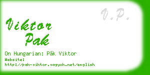 viktor pak business card